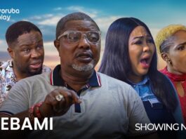 IREBAMI  - Latest 2023 Yoruba Romantic Movie Drama Starring; Wunmi Ajiboye, Ibrahim Yekini